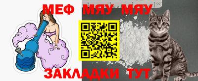 МДМА Малгобек