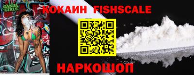 a pvp Мариинск