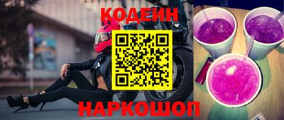 МДМА Малгобек