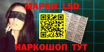 a pvp Мариинск