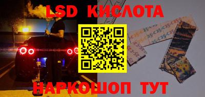 a pvp Мариинск