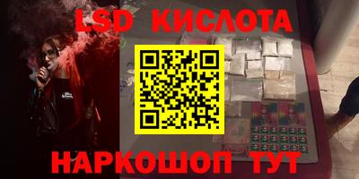 a pvp Мариинск