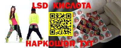дживик Малоярославец