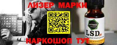 МДМА Малгобек