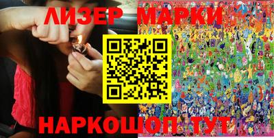 a pvp Мариинск
