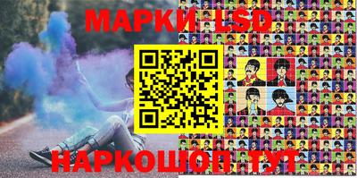 дживик Малоярославец