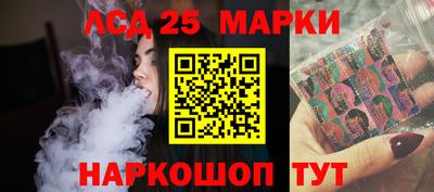 a pvp Мариинск