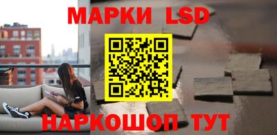 a pvp Мариинск