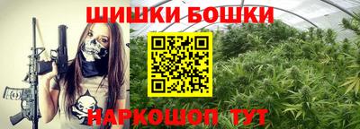 твердый Моздок
