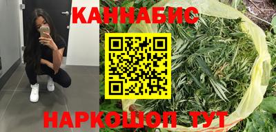 МДМА Малгобек