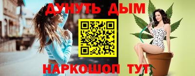 a pvp Мариинск