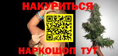 a pvp Мариинск
