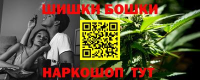 МДМА Малгобек