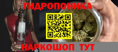 дживик Малоярославец