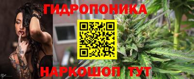 меф Можга