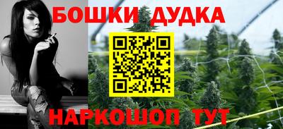 дживик Малоярославец