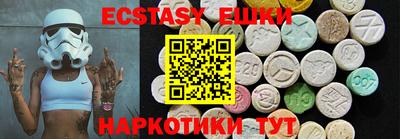 a pvp Мариинск