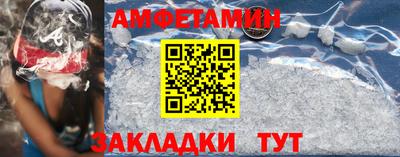 дживик Малоярославец