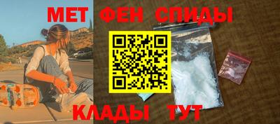 дживик Малоярославец