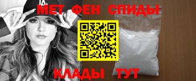 МДМА Малгобек