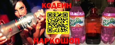 дживик Малоярославец