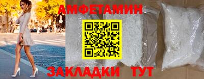 дживик Малоярославец