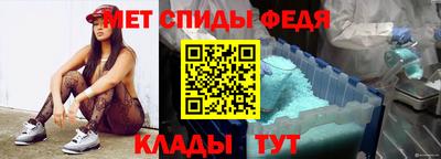 дживик Малоярославец