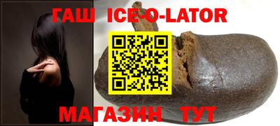 твердый Моздок