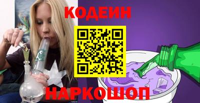 меф Можга