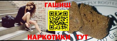МДМА Малгобек