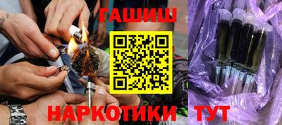 дживик Малоярославец