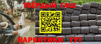 a pvp Мариинск