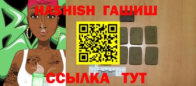 a pvp Мариинск