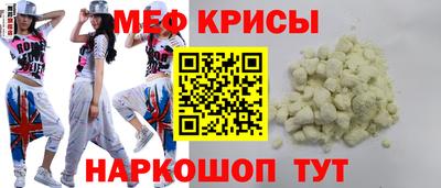 дживик Малоярославец