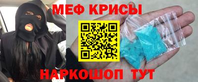 МДМА Малгобек
