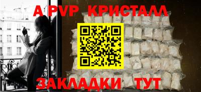 твердый Моздок