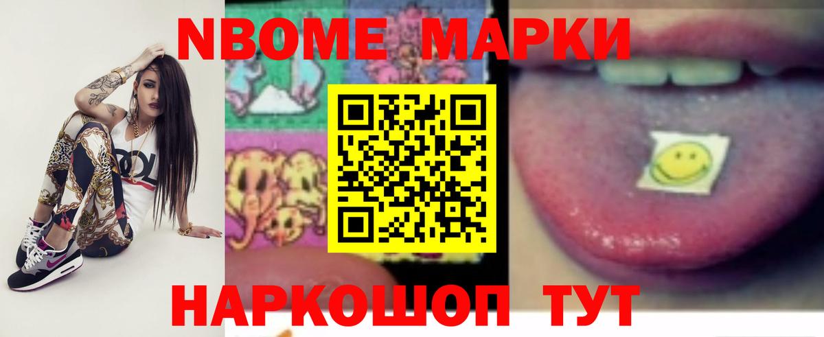 Советский  LSD-25 экстази ecstasy  ЛСД экстази ecstasy  Вход с VPN 