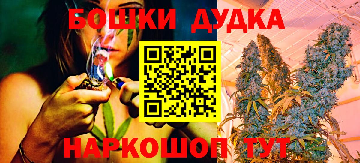 Конопля ГИДРОПОН Советский